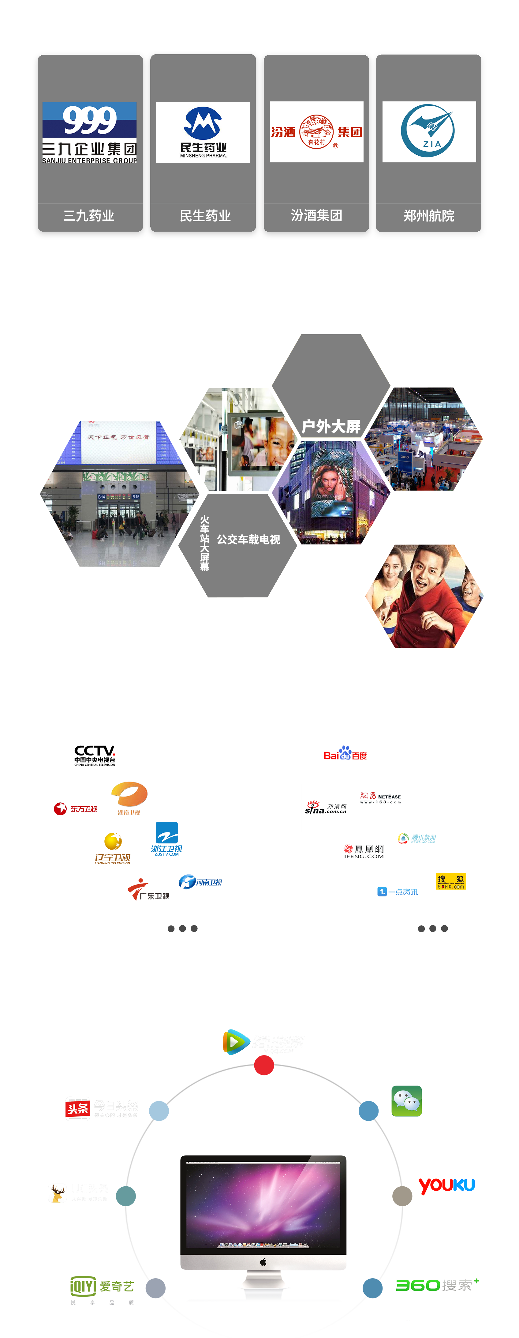 &#31859;&#20848;&#32593;&#39029;&#29256;&#45;&#31859;&#20848;&#40;&#20013;&#22269;&#41;