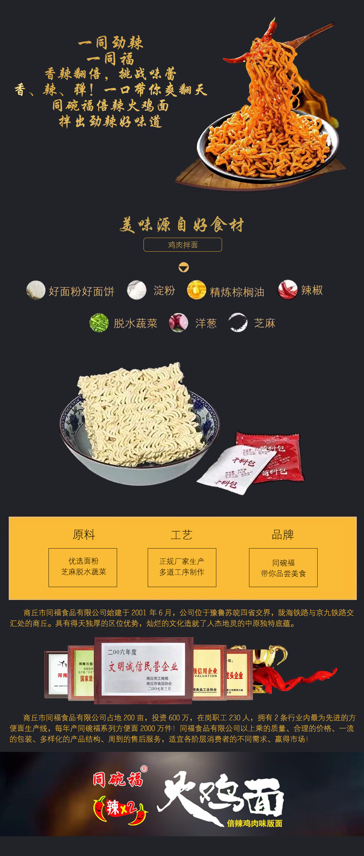 &#31859;&#20848;&#32593;&#39029;&#29256;&#45;&#31859;&#20848;&#40;&#20013;&#22269;&#41;