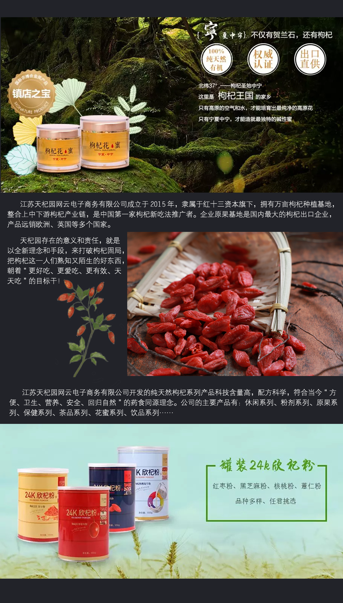 &#31859;&#20848;&#32593;&#39029;&#29256;&#45;&#31859;&#20848;&#40;&#20013;&#22269;&#41;