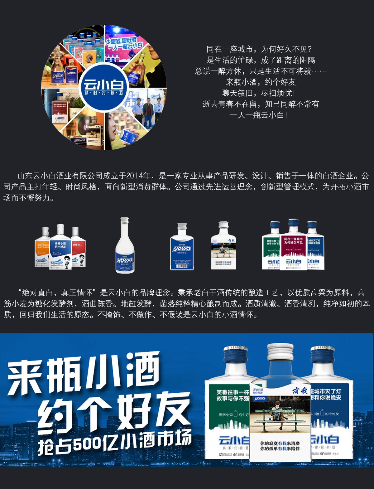 &#31859;&#20848;&#32593;&#39029;&#29256;&#45;&#31859;&#20848;&#40;&#20013;&#22269;&#41;